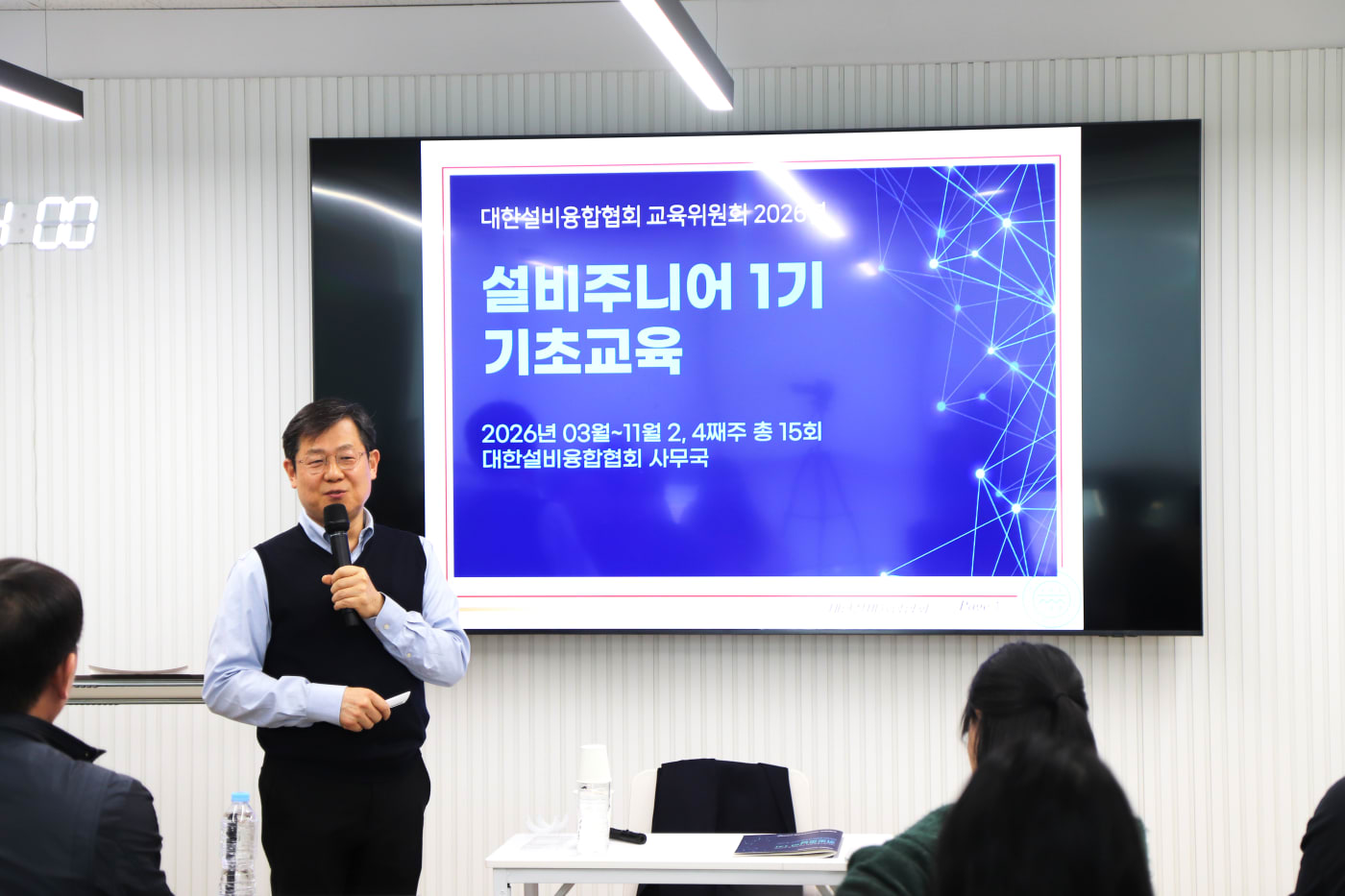 대림대학교 김동우 교수 건축 설비의 심장 유체역학부터 지능형 습도 제어까지 실무의 본질을 꿰뚫다