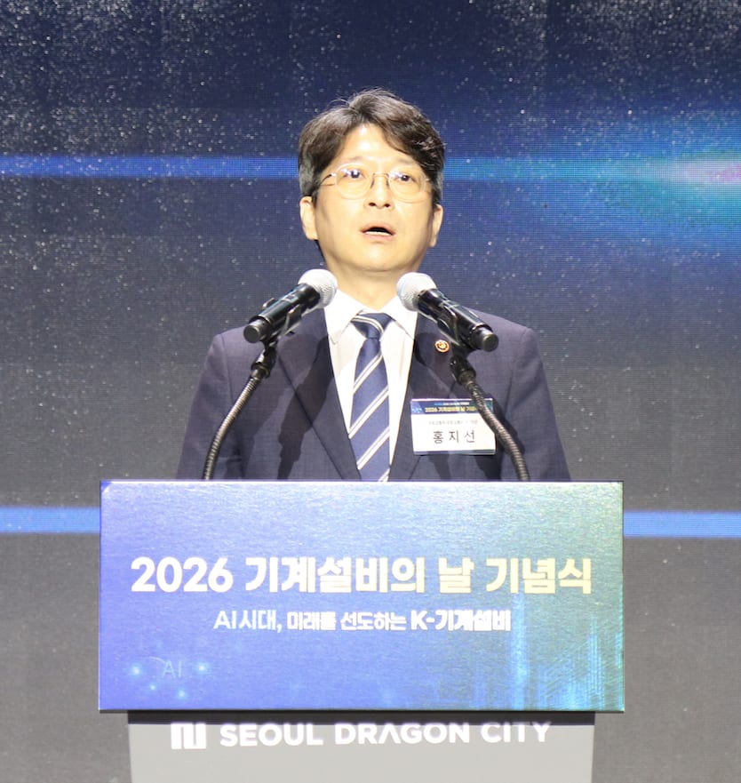 제11회 2026 기계설비의 날 기념식 현장 리포트
